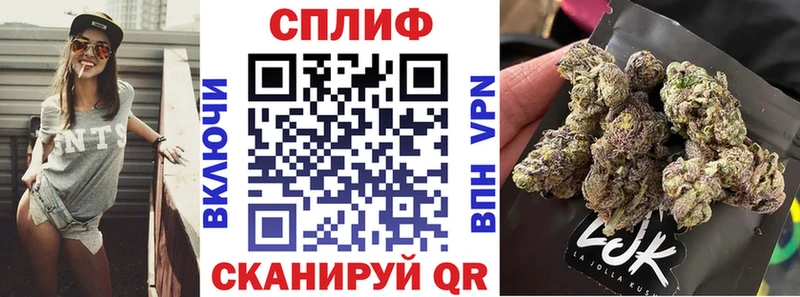 Купить наркотик Котельники Гашиш  А ПВП  Мефедрон  COCAIN 