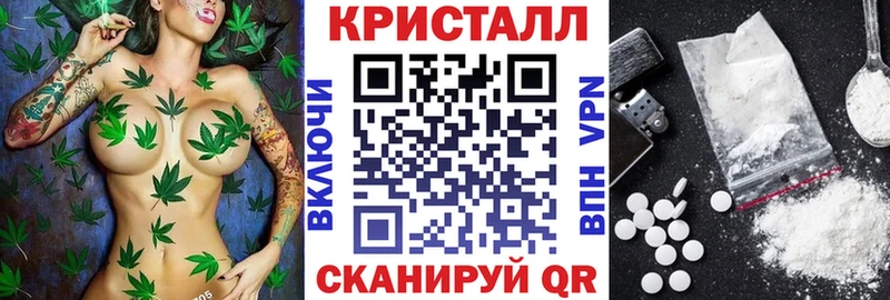 купить закладку  Котельники  Amphetamine 98% 