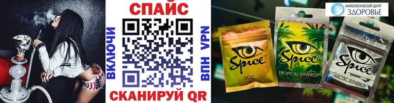 БУТИРАТ бутандиол  Котельники 