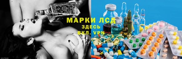 mdma Покров