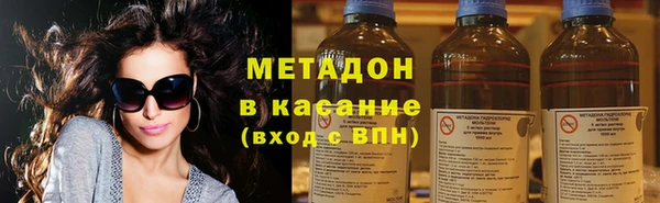 скорость mdpv Алексин