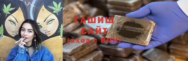 гашиш Алзамай