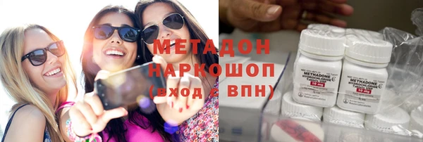 гашиш Алзамай