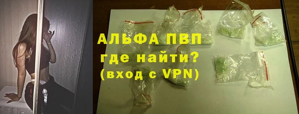 МДПВ Алексеевка