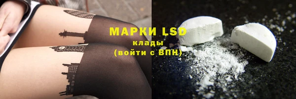 скорость mdpv Алексин