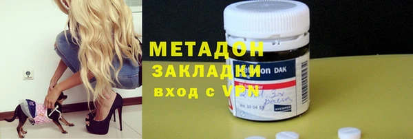 mdma Покров
