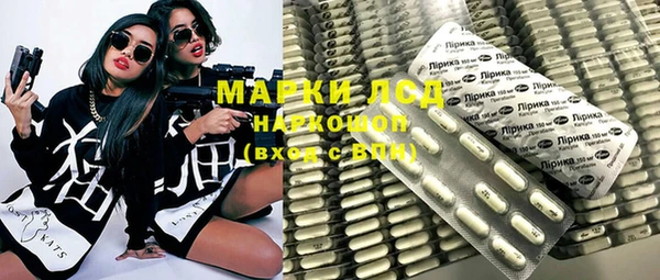 скорость mdpv Алексин