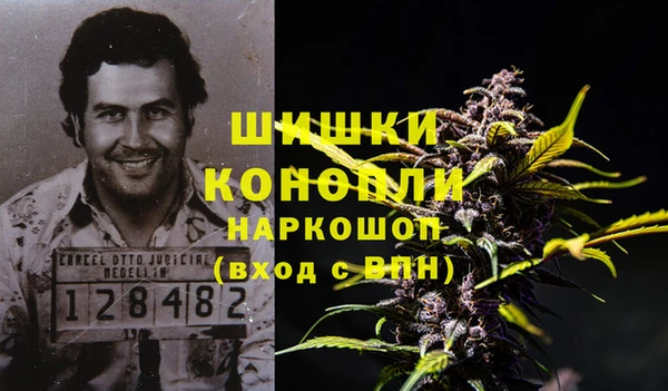 гашиш Алзамай