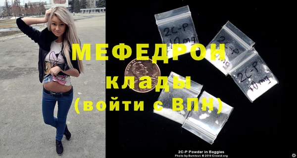 гашик Покачи