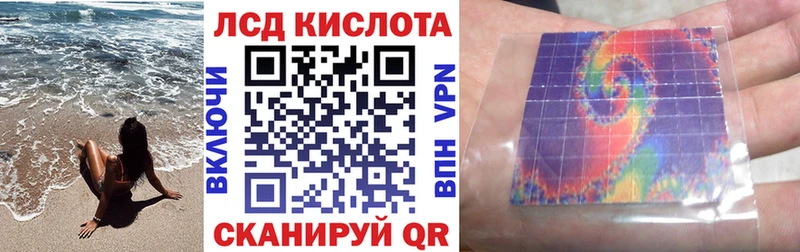 купить   Котельники  Марки NBOMe 1,8мг 