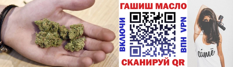 даркнет сайт  Котельники  Дистиллят ТГК Wax 